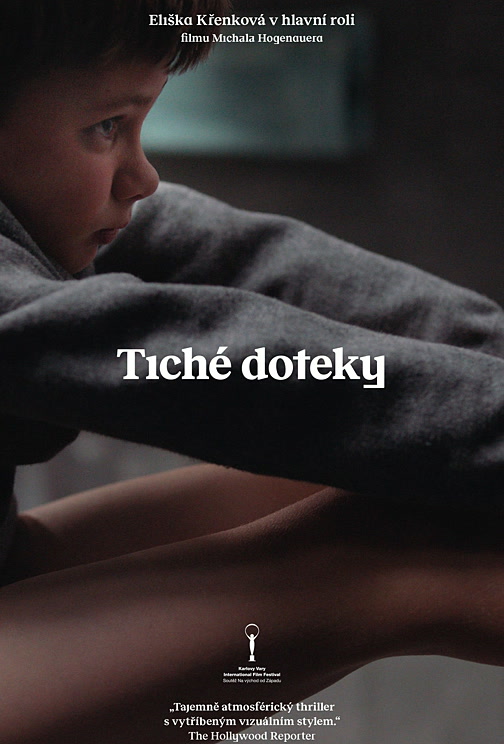 某种寂静(全集)