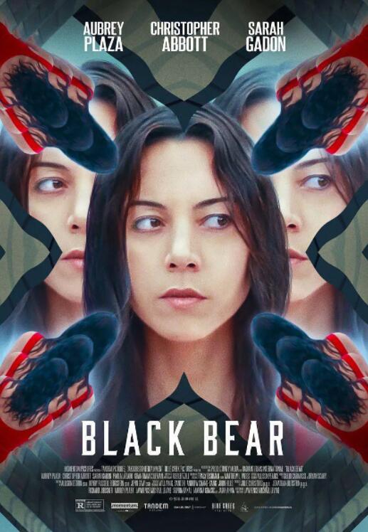 心有猛兽(全集)