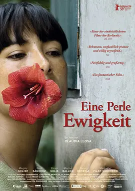 伤心的奶水(全集)