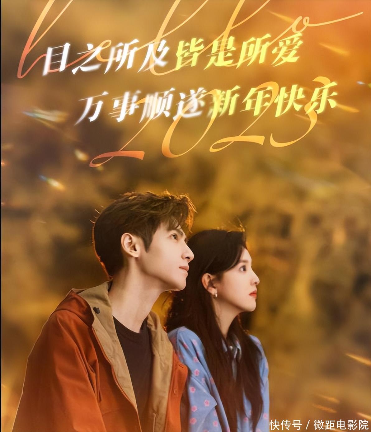 目光所及(全集)