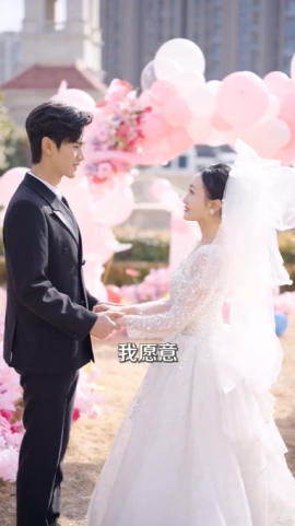 在第一千次日落时爱你(全集)