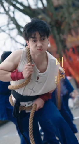 功夫萌宝神算爹(全集)