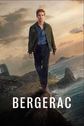 Bergerac 第04集